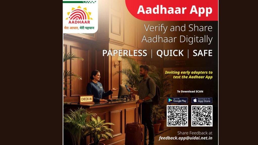 new-aadhaar-app-launched:-key-features,-how-to-download,-and-who-should-use-it