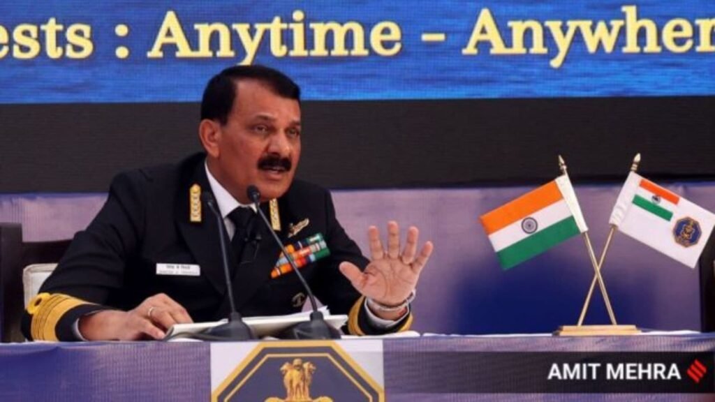 navy-chief-admiral-dinesh-tripathi-to-deliver-gen-bc-joshi-memorial-lecture-2025