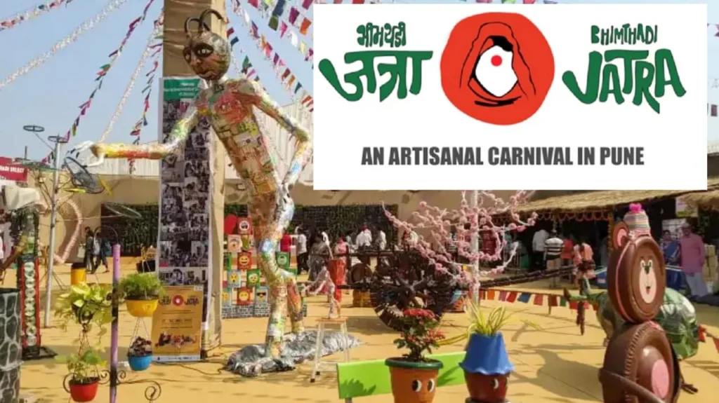 bhimthadi-jatra-returns-to-pune-with-a-grand-showcase-of-rural-culture-from-december-20-to-25