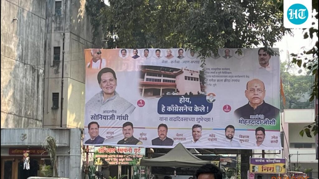 congress-puts-up-over-104-hoardings-taking-credit-for-civic-works