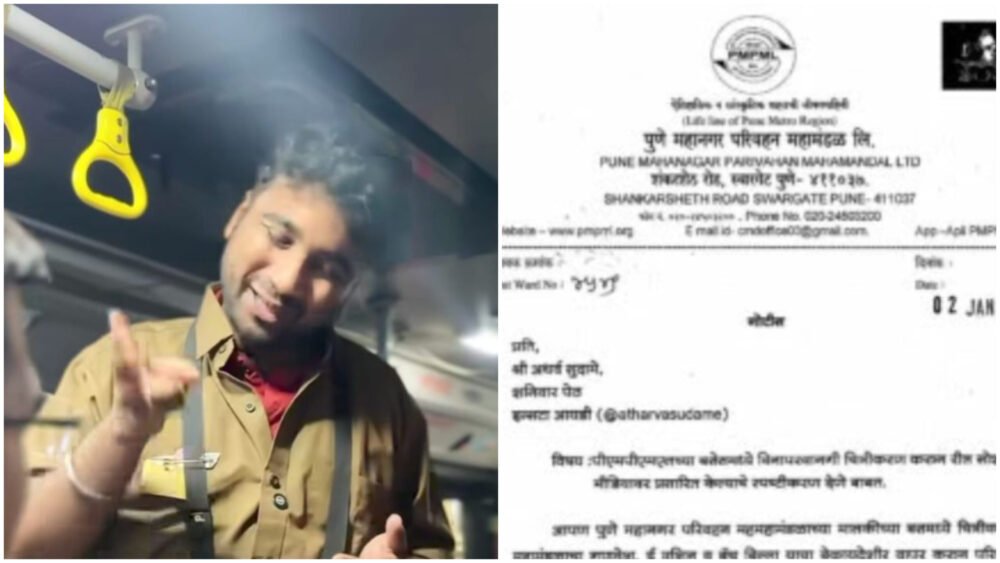 pmpml-serves-legal-notice-to-instagram-influencer-atharva-sudame-over-reel-shot-inside-city-bus
