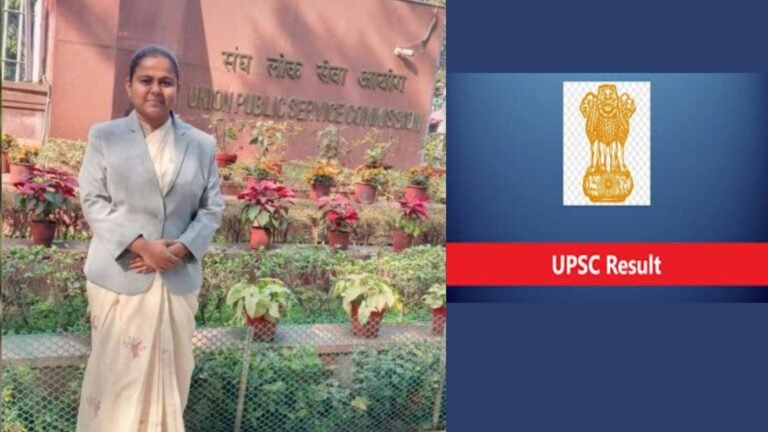 Farmer’s Daughter From Malegaon Clears UPSC Without Coaching, Secures IPS Rank