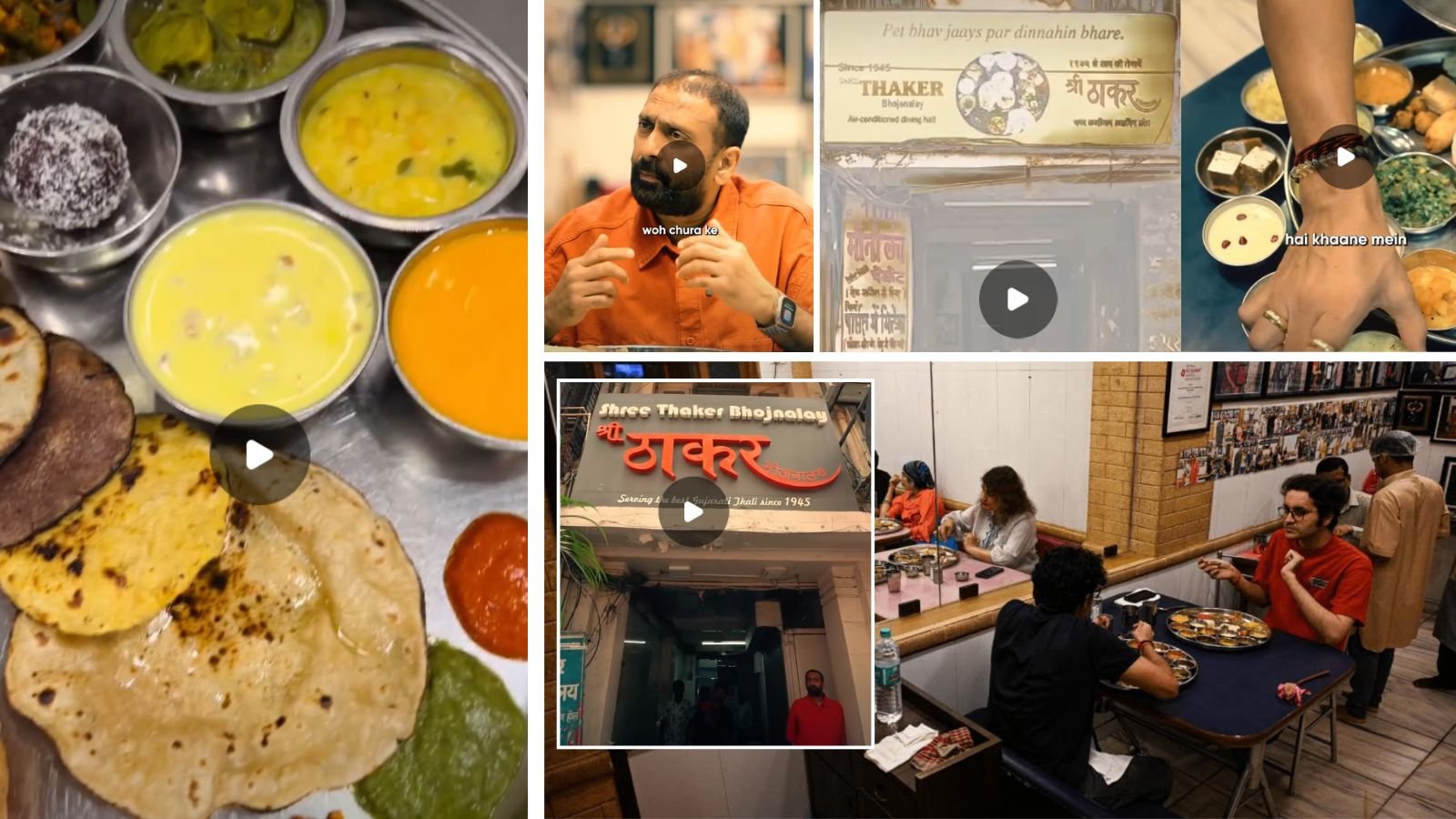 how-a-man-who-came-to-mumbai-with-just-₹5-built-the-iconic-shree-thaker-bhojanalay