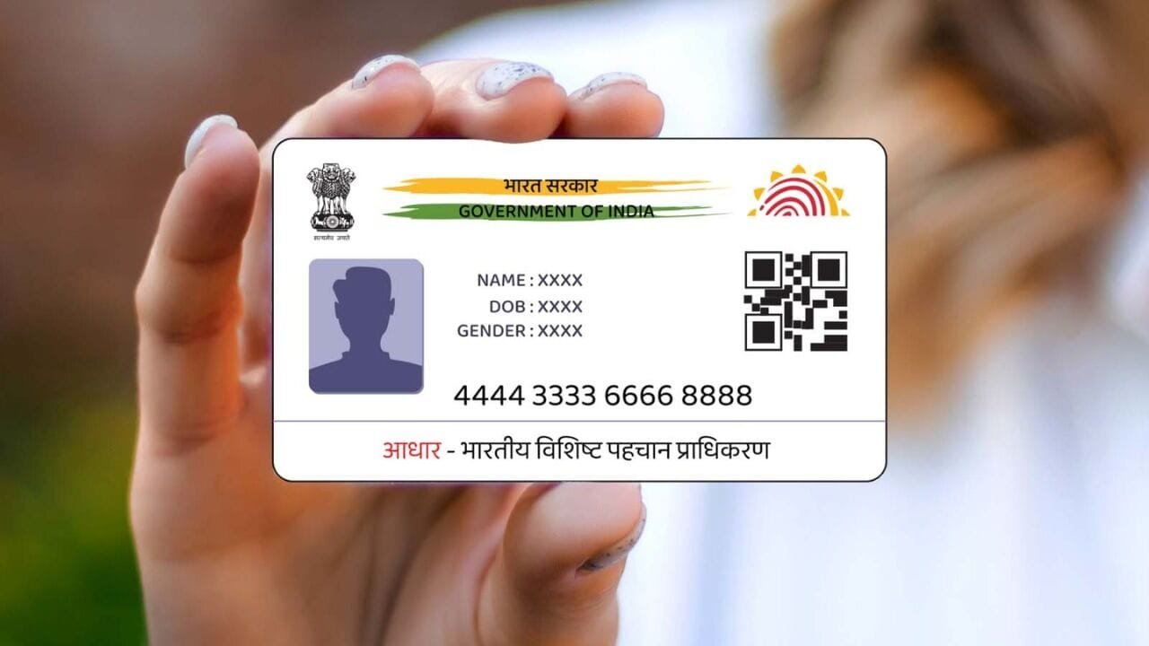 alert:-these-3-aadhaar-mistakes-can-lead-to-bank-account-freeze;-check-and-fix-them-immediately