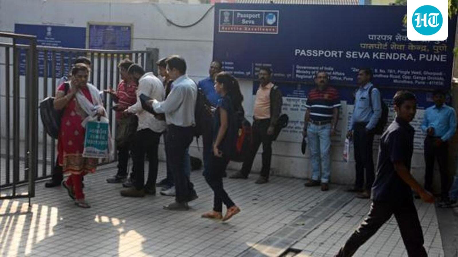 passport-office-to-shift-from-mundhwa-to-baner-pashan-from-march-30