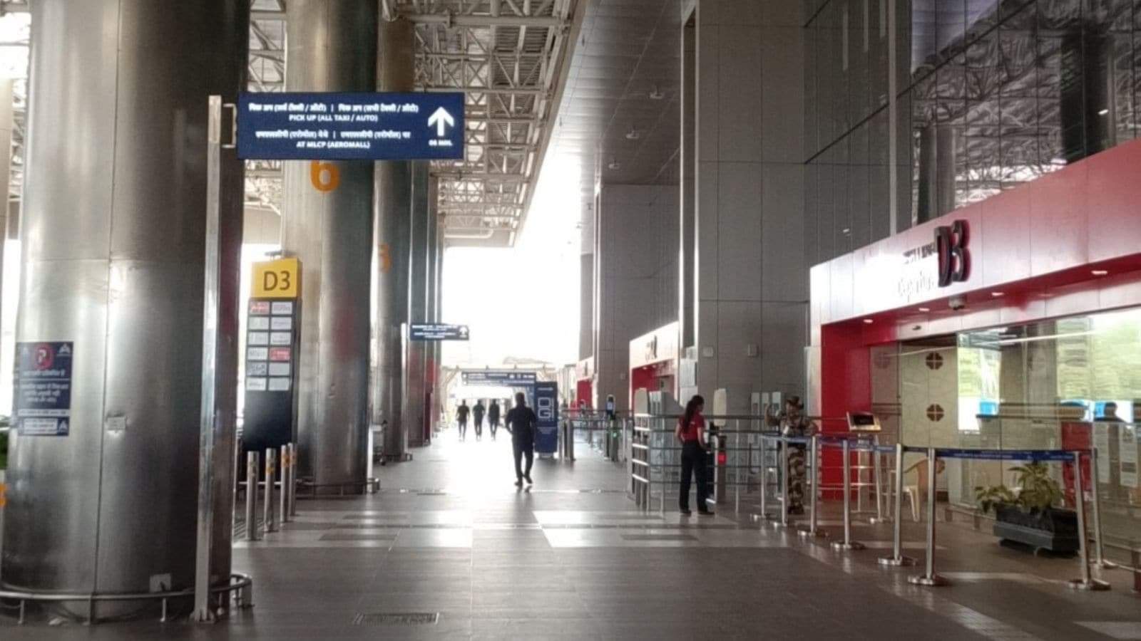 ‘no-support,-high-fares’:-pune-flyers-hit-hard-as-airport-disrupted-after-iaf-plane-develops-snag