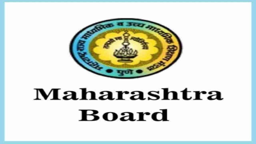 maharashtra-board-hsc-result-2026:-how-to-check-on-digilocker,-date-announcement-soon