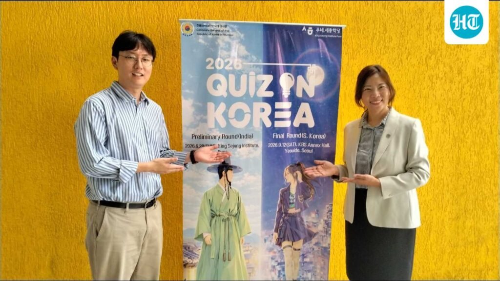 pune-to-host-preliminary-round-of-‘quiz-on-korea-2026’-on-june-28