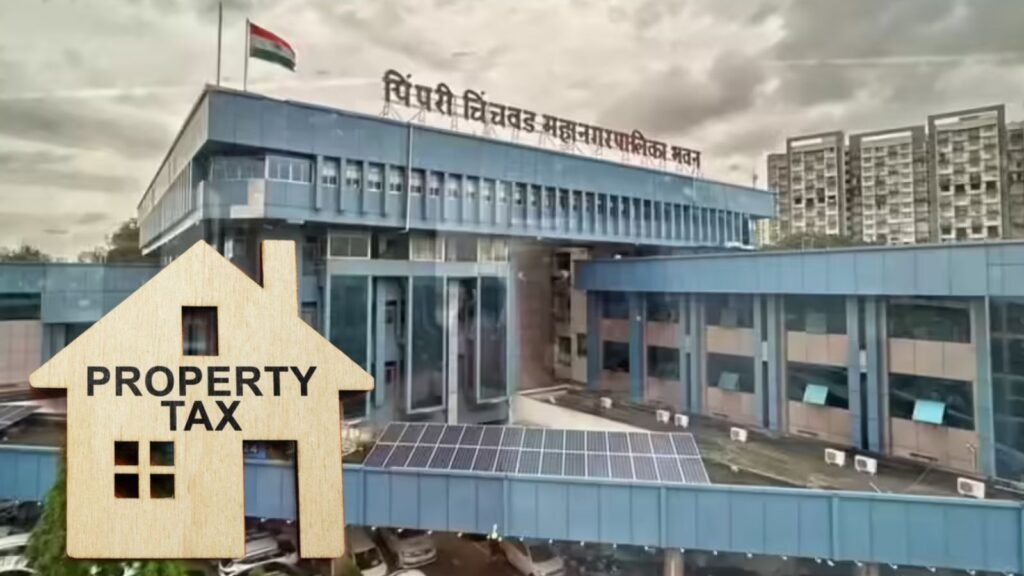only-20-days-left-to-avail-10%-property-tax-rebate-in-pcmc