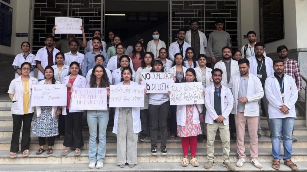 indian-medical-association-to-suspend-services-in-maharashtra-on-august-4