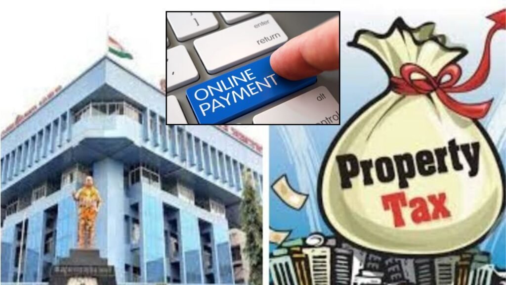 pcmc-collects-₹556.84-crore-in-property-tax-by-august-4;-over-₹512-crore-paid-through-online-mode