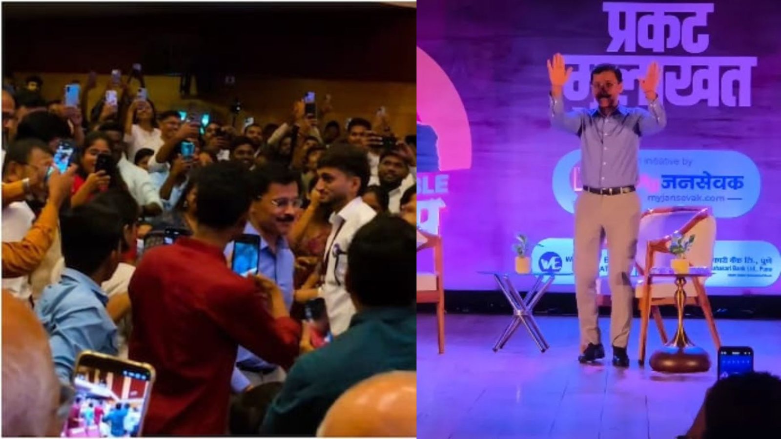 tukaram-mundhe-gets-standing-ovation-in-pune-amid-fda-food-safety-crackdown