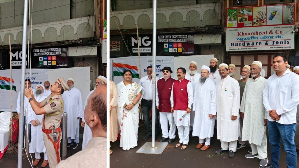 pune:-dawoodi-bohra-community-marks-80th-i-day,-champions-unity-and-civic-duty