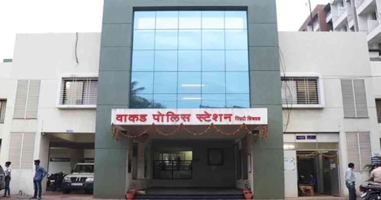 Wakad Woman Alleges She Was Photographed And Stalked; Case Registered Against One