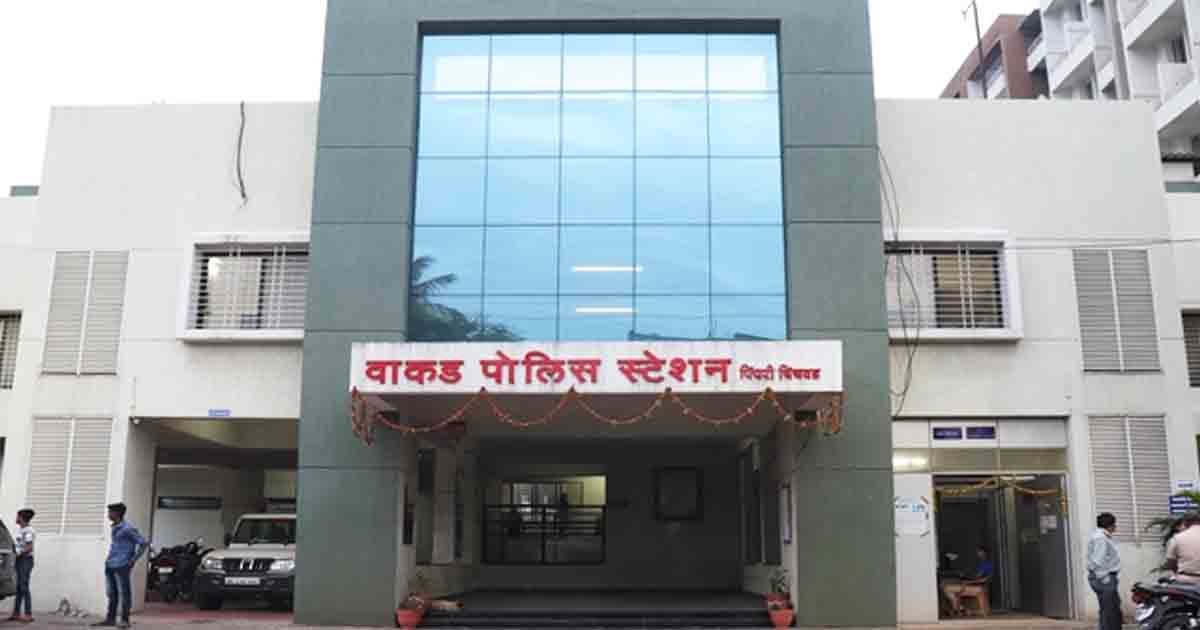 wakad-woman-alleges-she-was-photographed-and-stalked;-case-registered-against-one